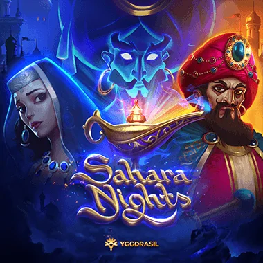 Sahara Nights